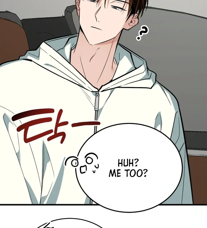 Give Birth to a Baby Wildcat for Me, Unless You Want to See Me Go Insane! Chapter 10 page 112 - 