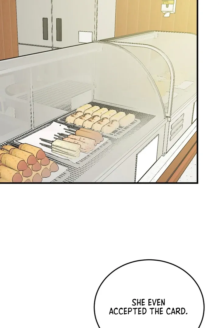Give Birth to a Baby Wildcat for Me, Unless You Want to See Me Go Insane! Chapter 10 page 121 - 