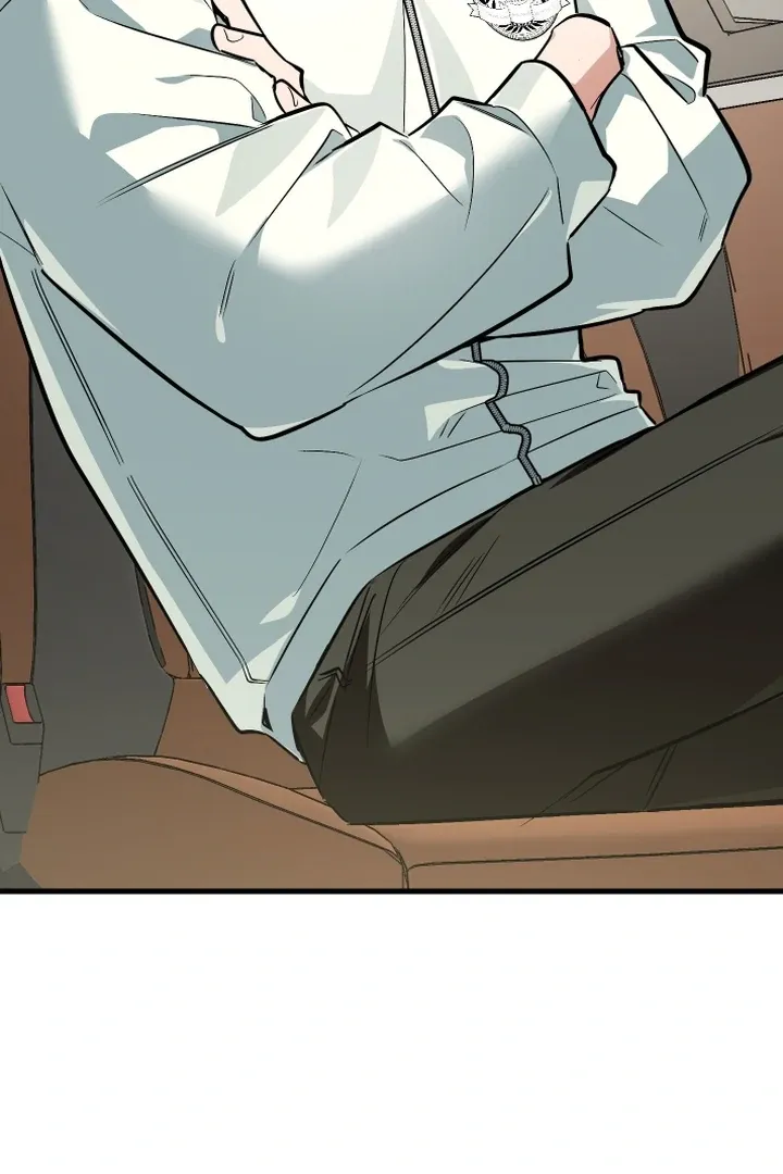 Give Birth to a Baby Wildcat for Me, Unless You Want to See Me Go Insane! Chapter 10 page 130 - 
