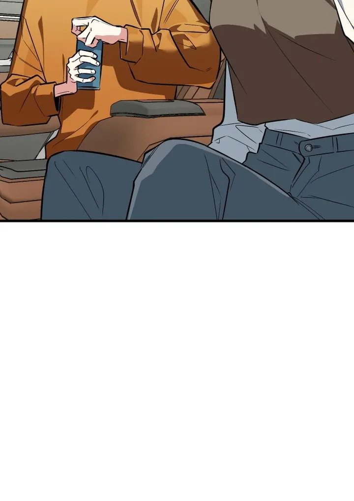Give Birth to a Baby Wildcat for Me, Unless You Want to See Me Go Insane! Chapter 10 page 140 - 