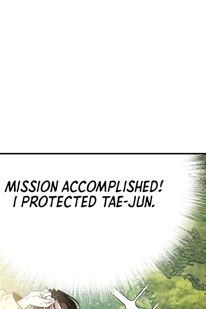 Give Birth to a Baby Wildcat for Me, Unless You Want to See Me Go Insane! Chapter 10 page 161 - 