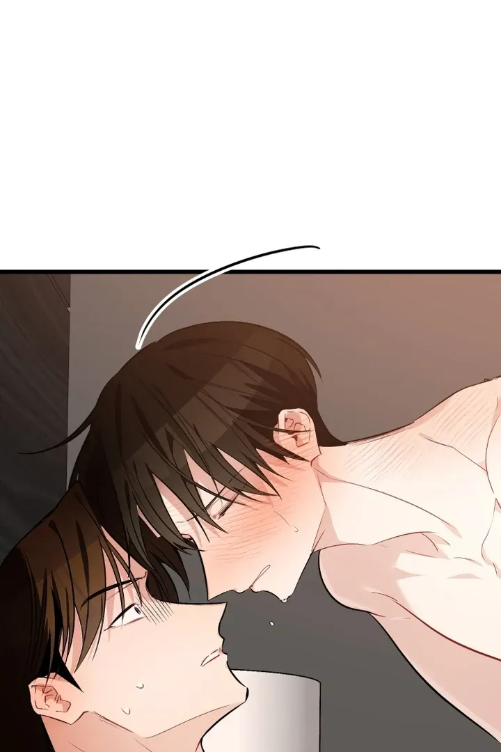 Give Birth to a Baby Wildcat for Me, Unless You Want to See Me Go Insane! Chapter 10 page 27 - 