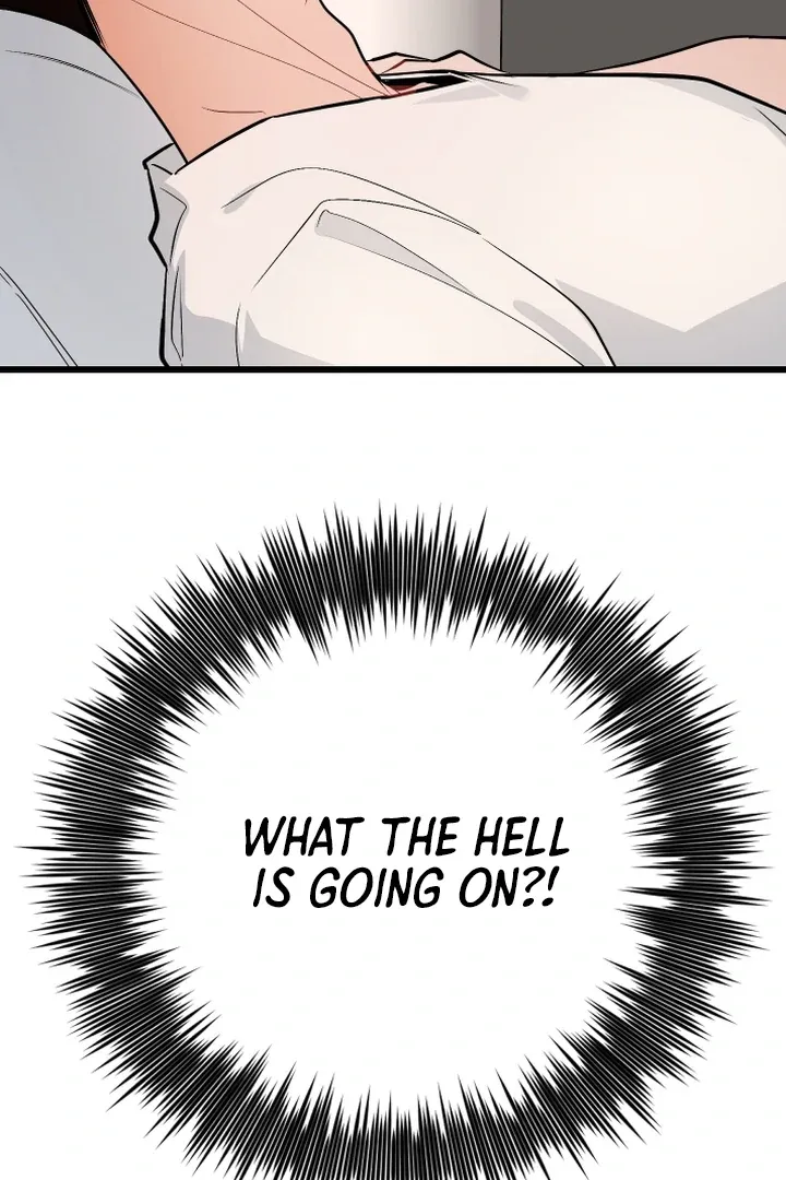 Give Birth to a Baby Wildcat for Me, Unless You Want to See Me Go Insane! Chapter 10 page 28 - 