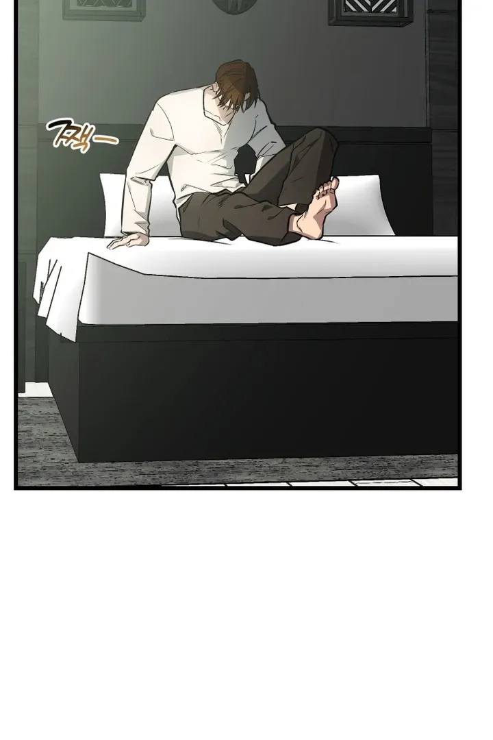 Give Birth to a Baby Wildcat for Me, Unless You Want to See Me Go Insane! Chapter 10 page 41 - 