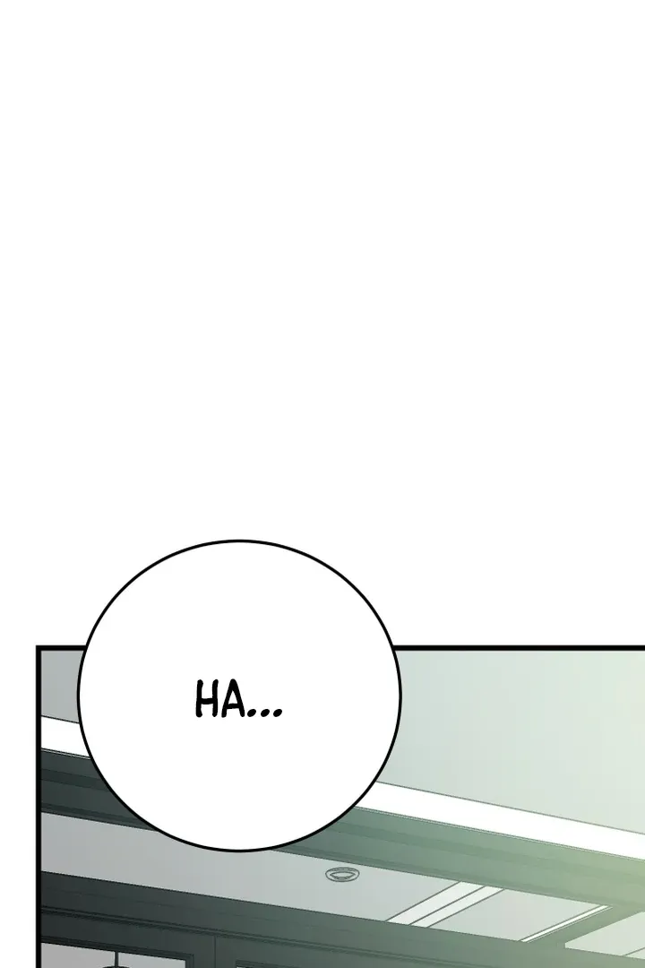 Give Birth to a Baby Wildcat for Me, Unless You Want to See Me Go Insane! Chapter 10 page 42 - 