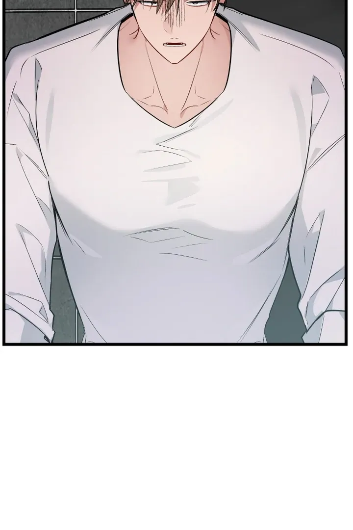 Give Birth to a Baby Wildcat for Me, Unless You Want to See Me Go Insane! Chapter 10 page 47 - 