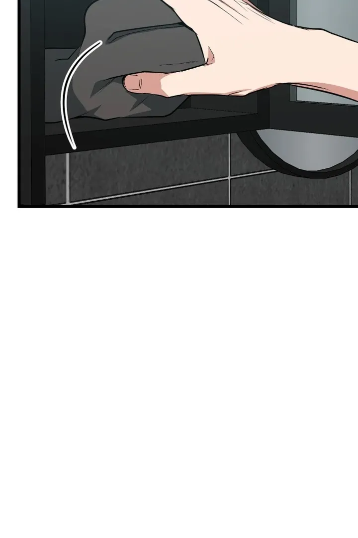 Give Birth to a Baby Wildcat for Me, Unless You Want to See Me Go Insane! Chapter 10 page 49 - 