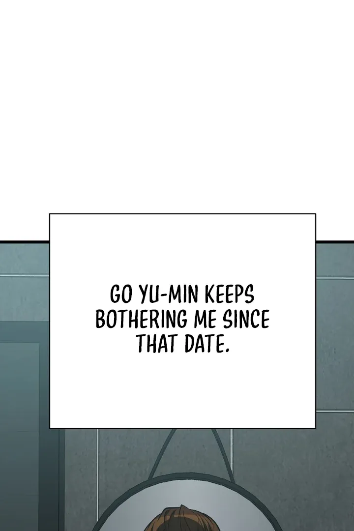 Give Birth to a Baby Wildcat for Me, Unless You Want to See Me Go Insane! Chapter 10 page 50 - 