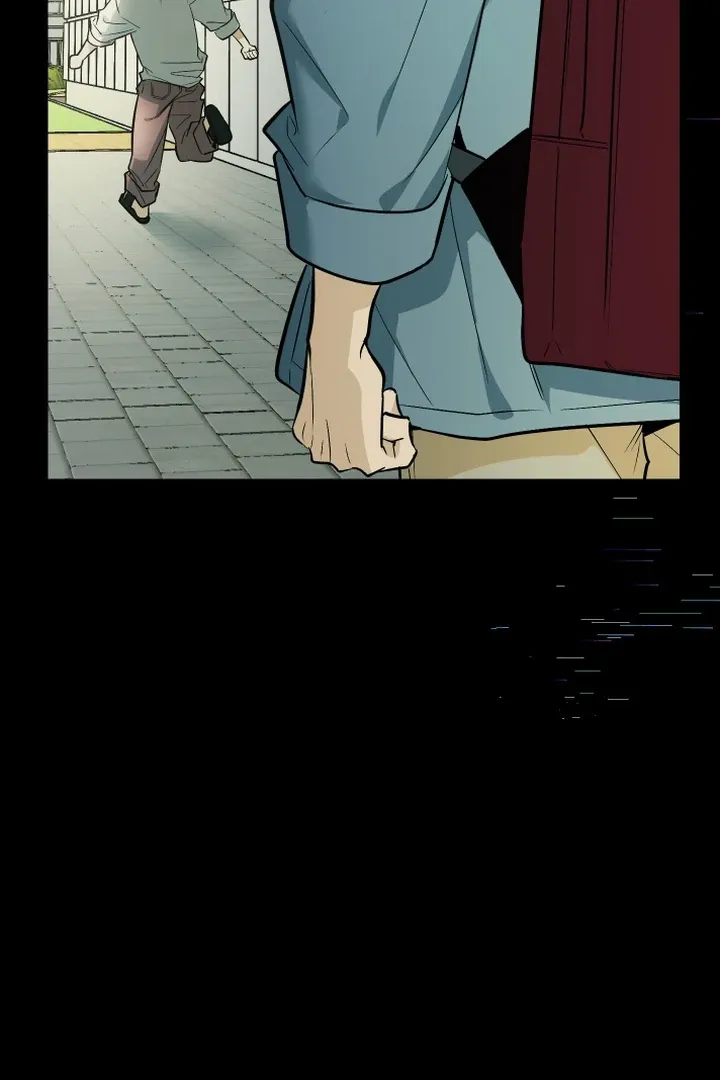 Give Birth to a Baby Wildcat for Me, Unless You Want to See Me Go Insane! Chapter 10 page 54 - 