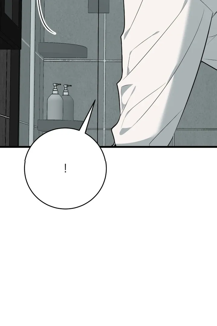 Give Birth to a Baby Wildcat for Me, Unless You Want to See Me Go Insane! Chapter 10 page 59 - 