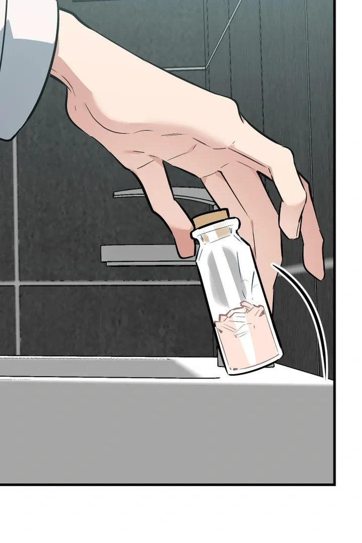 Give Birth to a Baby Wildcat for Me, Unless You Want to See Me Go Insane! Chapter 10 page 64 - 