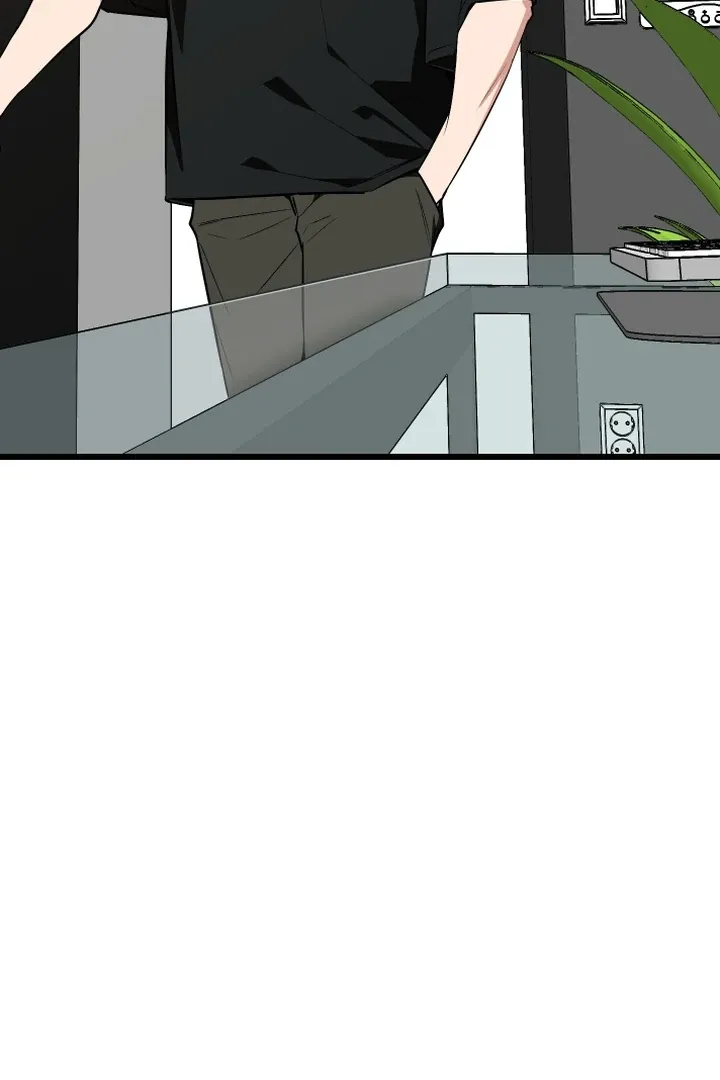Give Birth to a Baby Wildcat for Me, Unless You Want to See Me Go Insane! Chapter 10 page 68 - 