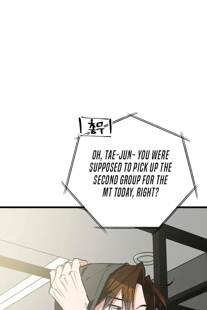 Give Birth to a Baby Wildcat for Me, Unless You Want to See Me Go Insane! Chapter 10 page 69 - 