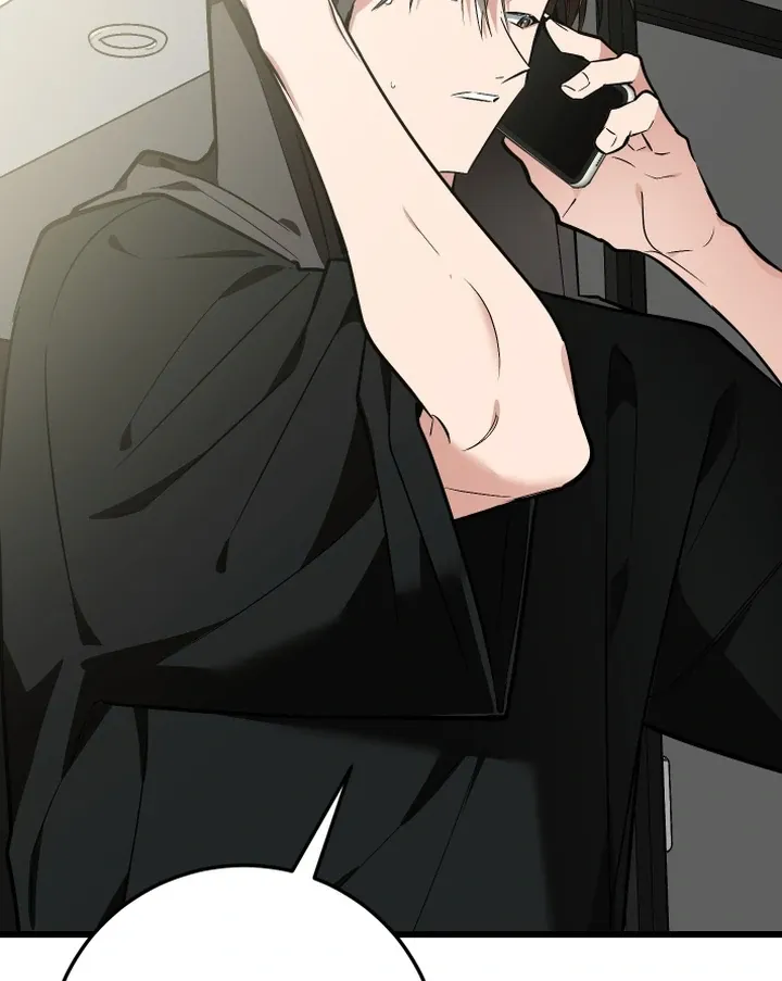 Give Birth to a Baby Wildcat for Me, Unless You Want to See Me Go Insane! Chapter 10 page 70 - 