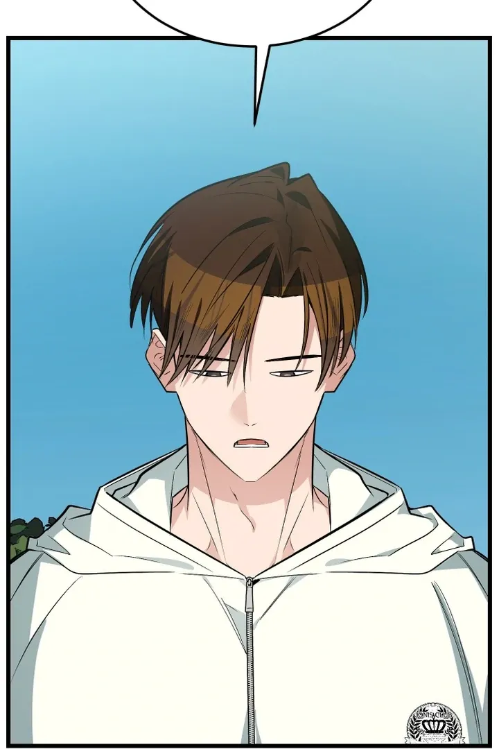 Give Birth to a Baby Wildcat for Me, Unless You Want to See Me Go Insane! Chapter 10 page 76 - 