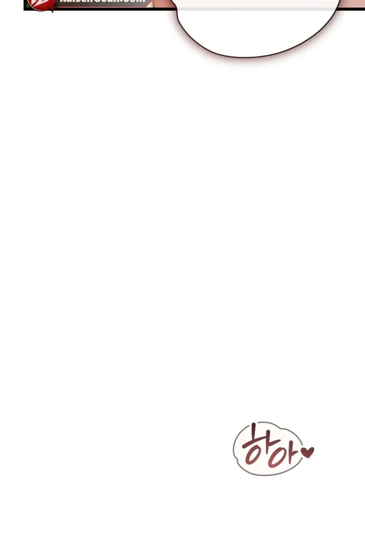 Give Birth to a Baby Wildcat for Me, Unless You Want to See Me Go Insane! Chapter 10 page 10 - 