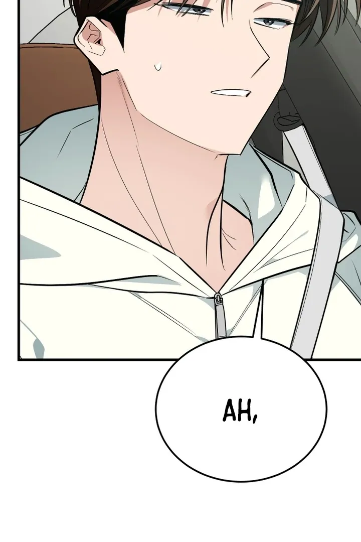 Give Birth to a Baby Wildcat for Me, Unless You Want to See Me Go Insane! Chapter 10 page 92 - 
