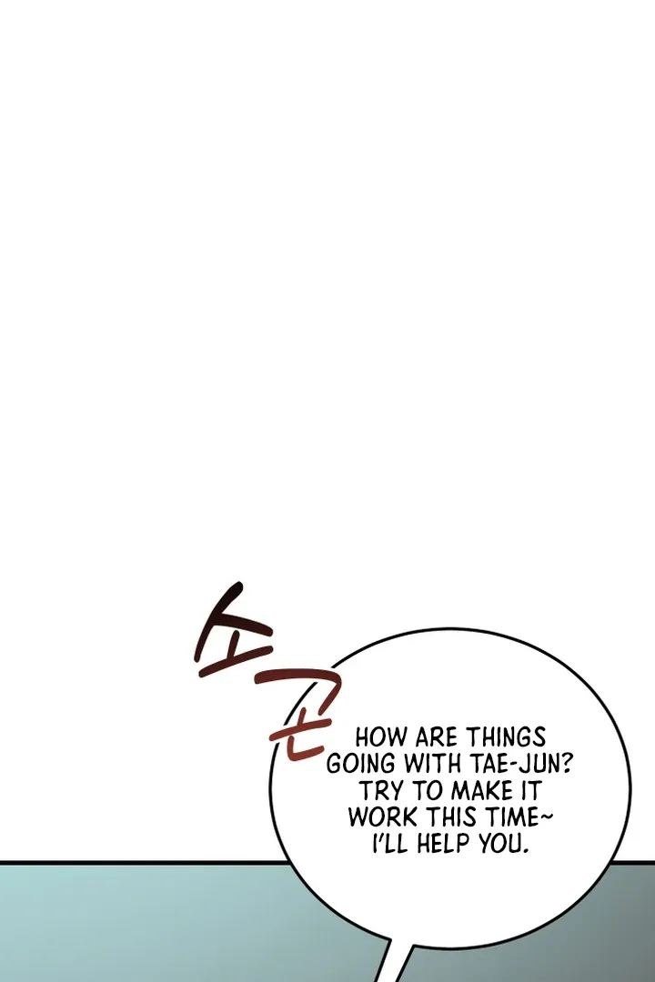 Give Birth to a Baby Wildcat for Me, Unless You Want to See Me Go Insane! Chapter 10 page 95 - 
