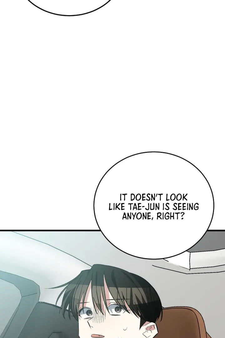 Give Birth to a Baby Wildcat for Me, Unless You Want to See Me Go Insane! Chapter 10 page 97 - 