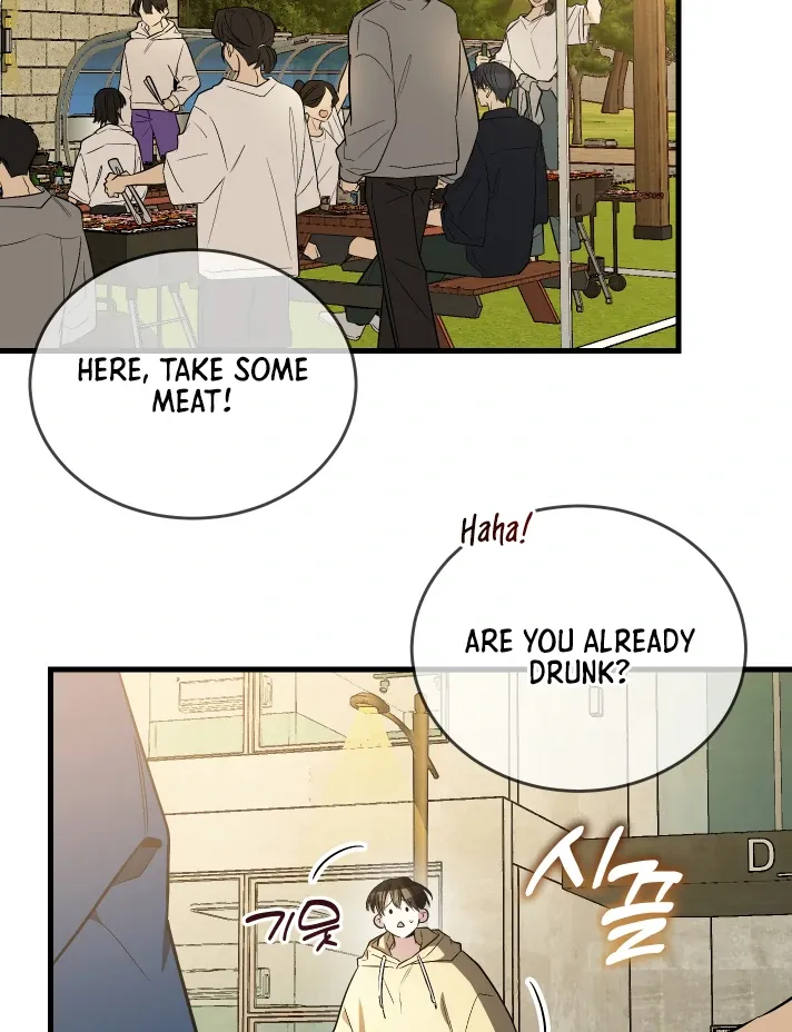 Give Birth to a Baby Wildcat for Me, Unless You Want to See Me Go Insane! Chapter 11 page 106 - 
