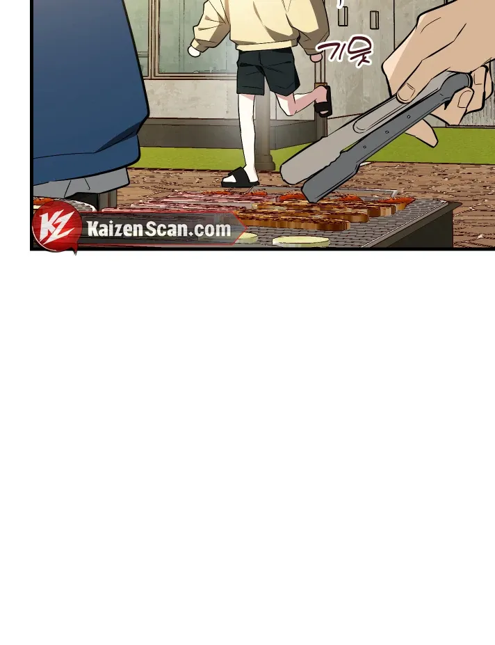 Give Birth to a Baby Wildcat for Me, Unless You Want to See Me Go Insane! Chapter 11 page 107 - 