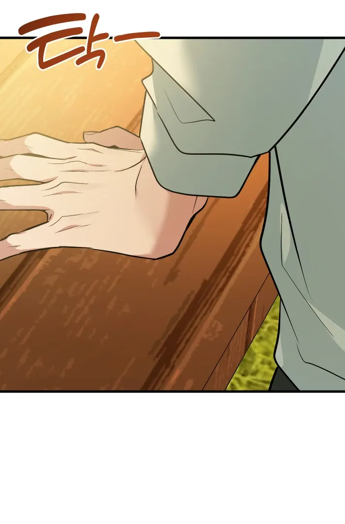 Give Birth to a Baby Wildcat for Me, Unless You Want to See Me Go Insane! Chapter 11 page 130 - 