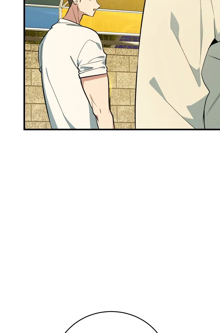 Give Birth to a Baby Wildcat for Me, Unless You Want to See Me Go Insane! Chapter 11 page 133 - 