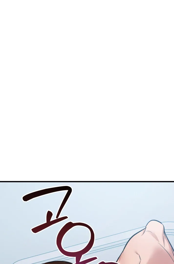 Give Birth to a Baby Wildcat for Me, Unless You Want to See Me Go Insane! Chapter 11 page 140 - 