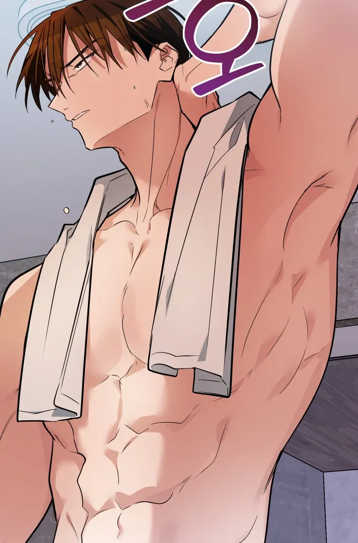 Give Birth to a Baby Wildcat for Me, Unless You Want to See Me Go Insane! Chapter 11 page 141 - 