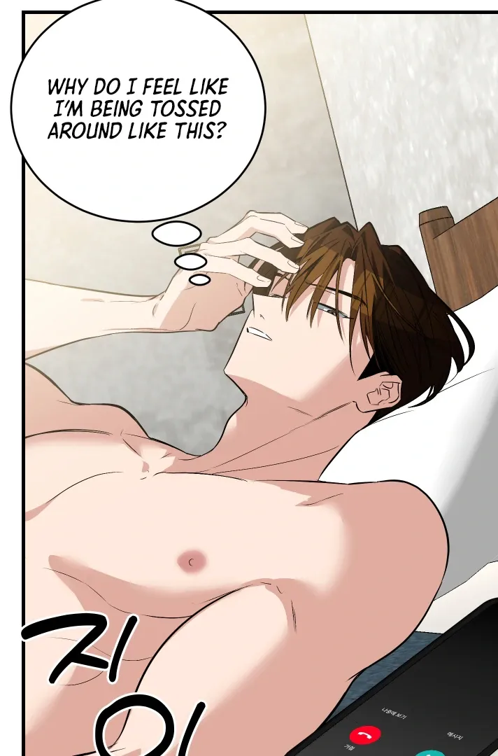 Give Birth to a Baby Wildcat for Me, Unless You Want to See Me Go Insane! Chapter 11 page 150 - 
