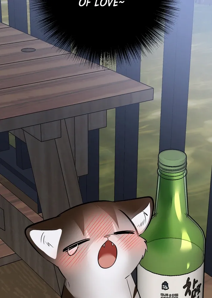 Give Birth to a Baby Wildcat for Me, Unless You Want to See Me Go Insane! Chapter 11 page 164 - 