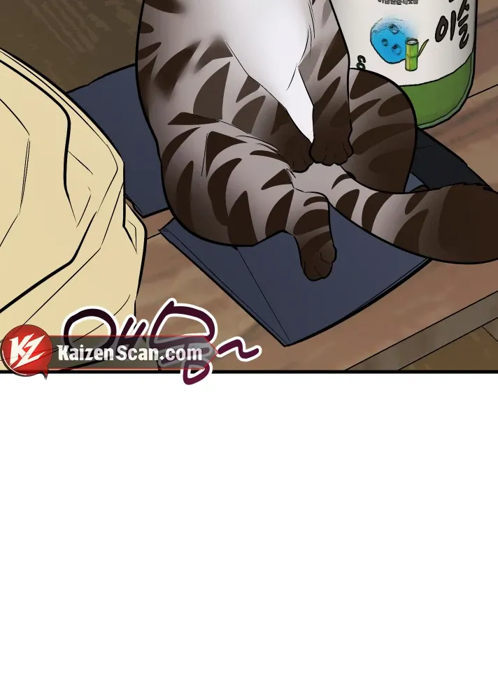 Give Birth to a Baby Wildcat for Me, Unless You Want to See Me Go Insane! Chapter 11 page 165 - 