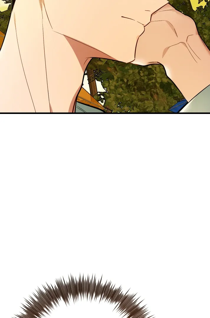 Give Birth to a Baby Wildcat for Me, Unless You Want to See Me Go Insane! Chapter 11 page 29 - 