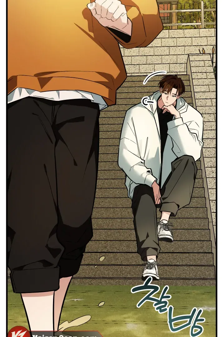 Give Birth to a Baby Wildcat for Me, Unless You Want to See Me Go Insane! Chapter 11 page 39 - 