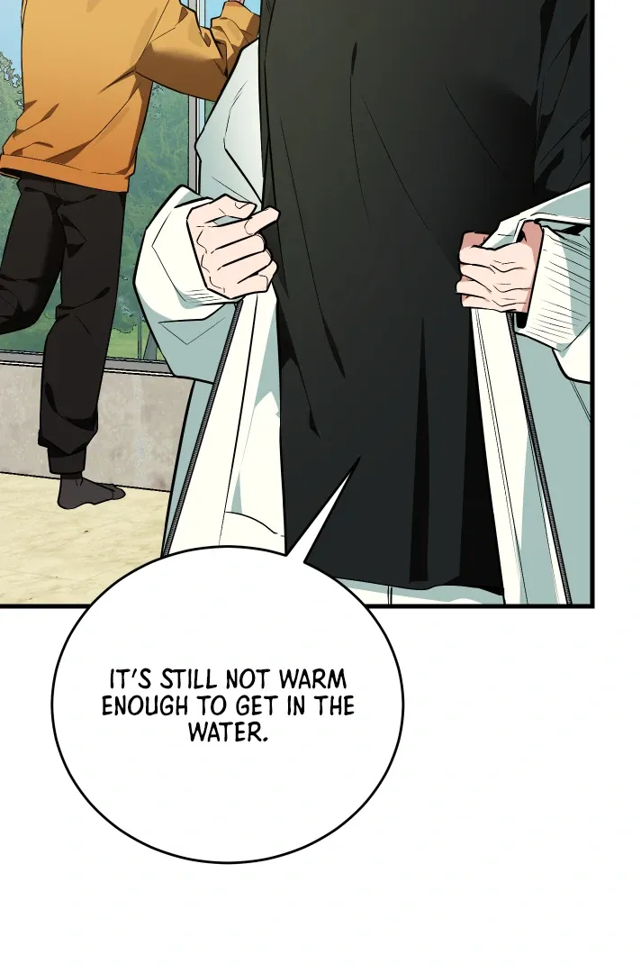 Give Birth to a Baby Wildcat for Me, Unless You Want to See Me Go Insane! Chapter 11 page 6 - 