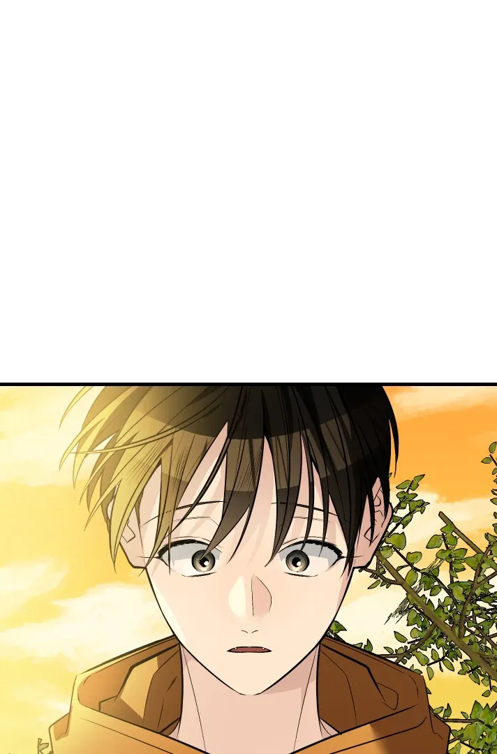 Give Birth to a Baby Wildcat for Me, Unless You Want to See Me Go Insane! Chapter 11 page 71 - 