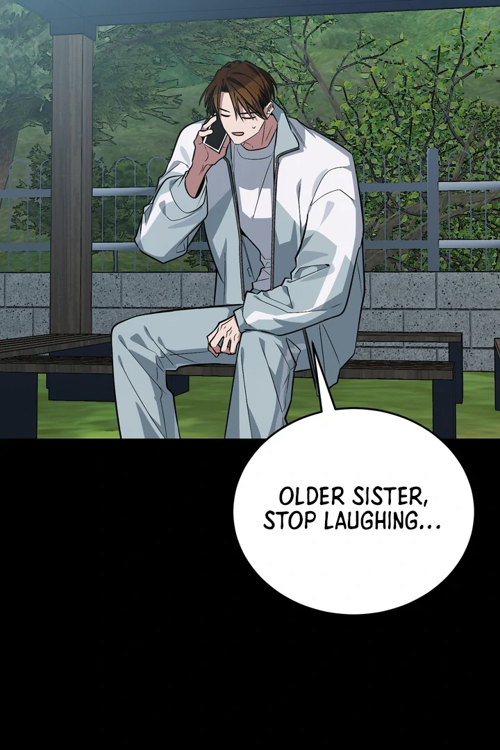 Give Birth to a Baby Wildcat for Me, Unless You Want to See Me Go Insane! Chapter 12 page 108 - 