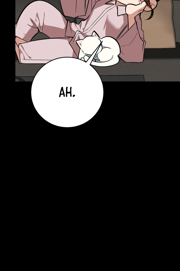 Give Birth to a Baby Wildcat for Me, Unless You Want to See Me Go Insane! Chapter 12 page 112 - 