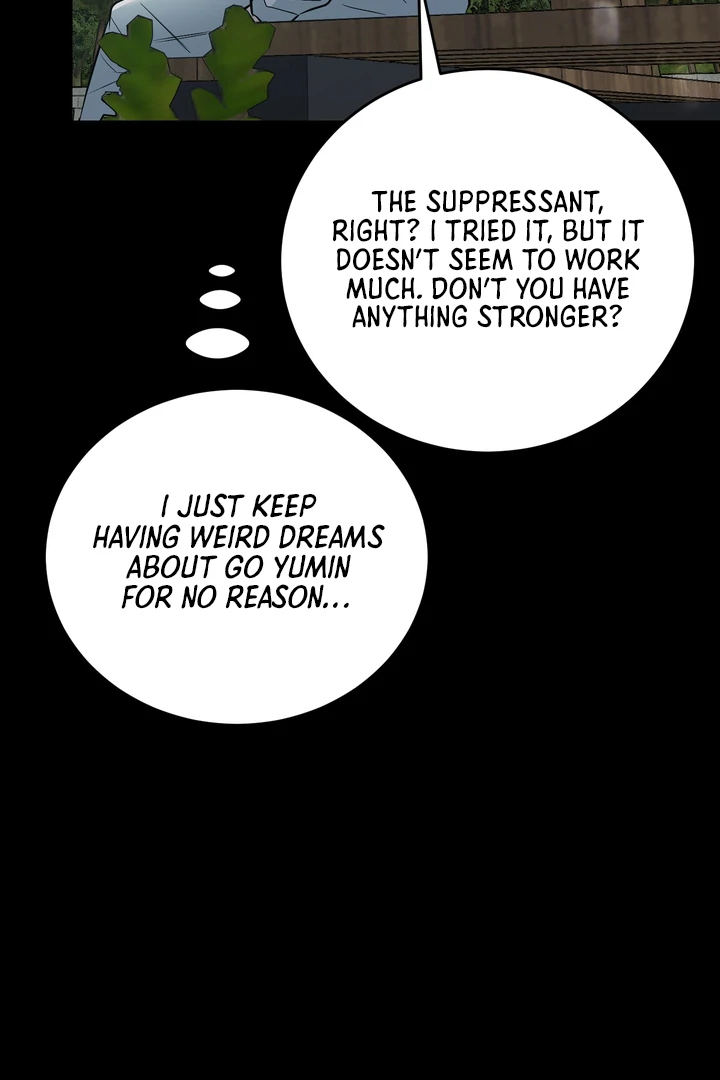 Give Birth to a Baby Wildcat for Me, Unless You Want to See Me Go Insane! Chapter 12 page 114 - 
