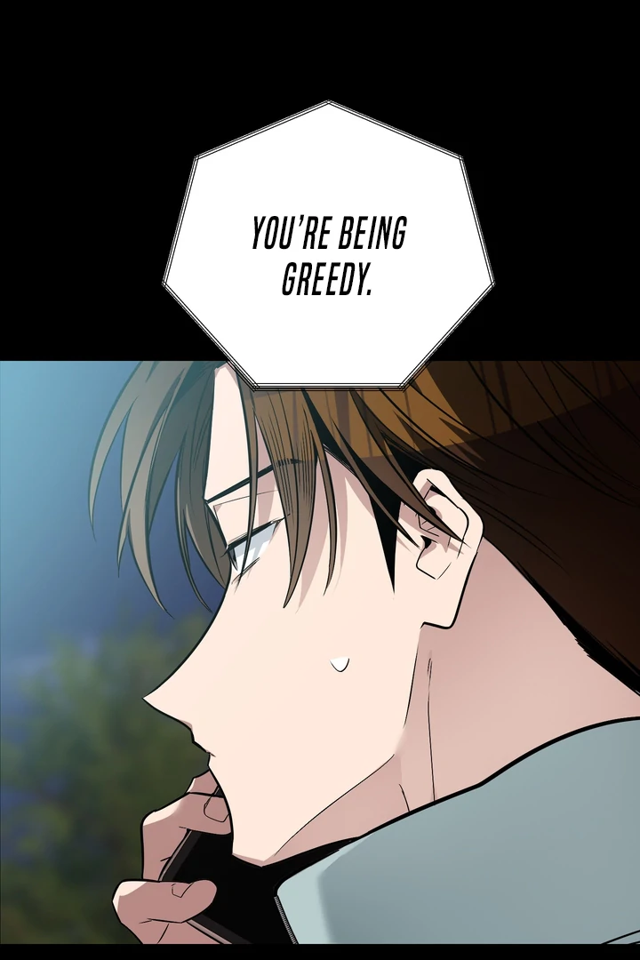 Give Birth to a Baby Wildcat for Me, Unless You Want to See Me Go Insane! Chapter 12 page 115 - 