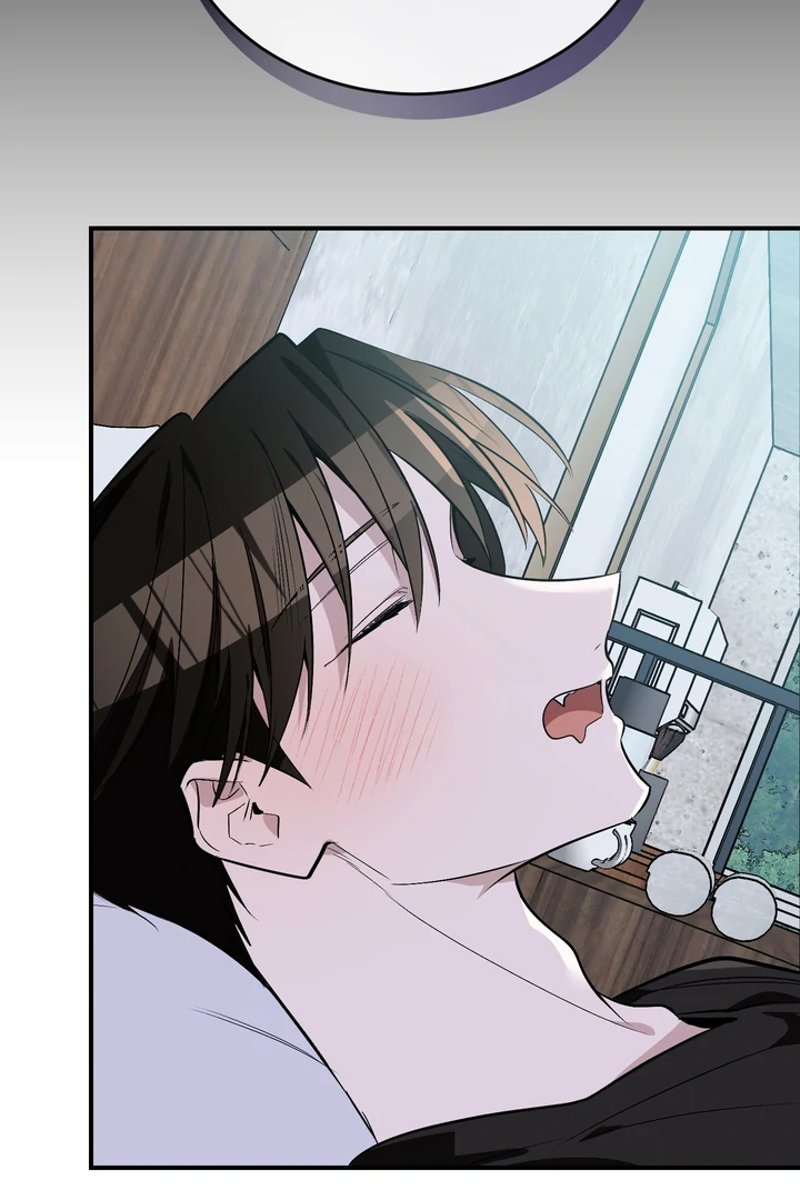 Give Birth to a Baby Wildcat for Me, Unless You Want to See Me Go Insane! Chapter 12 page 120 - 