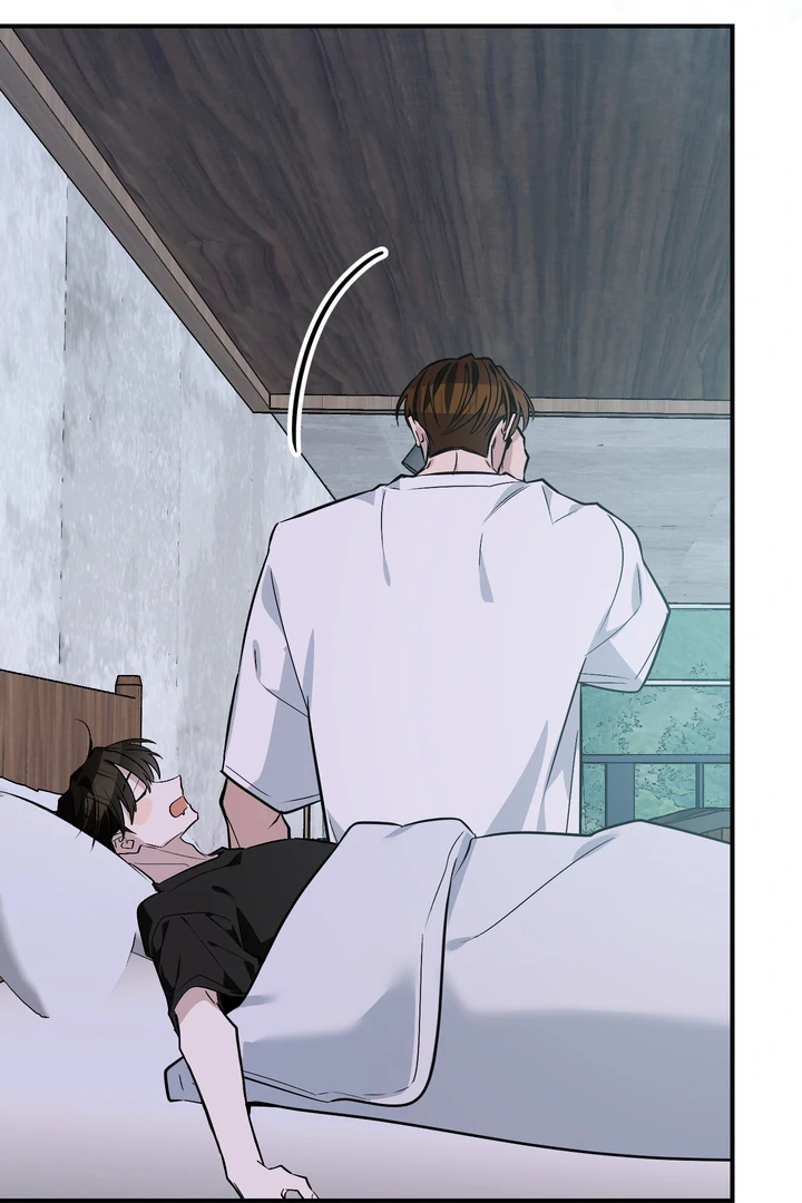 Give Birth to a Baby Wildcat for Me, Unless You Want to See Me Go Insane! Chapter 12 page 122 - 