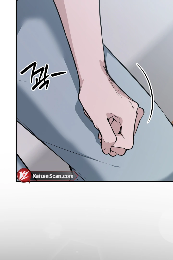 Give Birth to a Baby Wildcat for Me, Unless You Want to See Me Go Insane! Chapter 12 page 124 - 