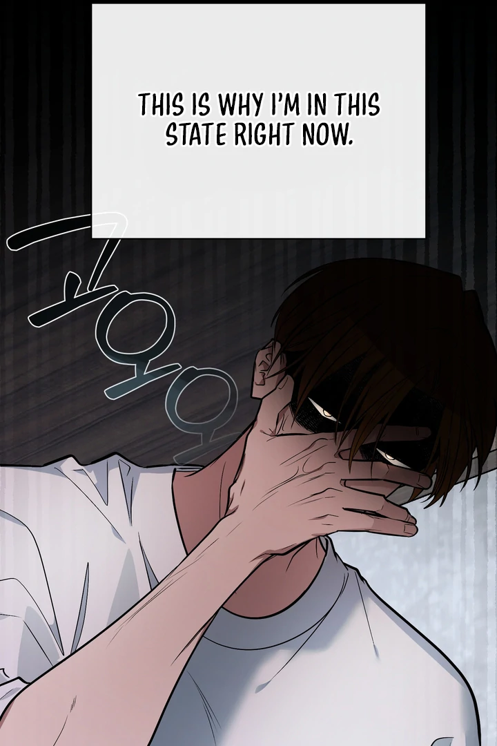 Give Birth to a Baby Wildcat for Me, Unless You Want to See Me Go Insane! Chapter 12 page 128 - 