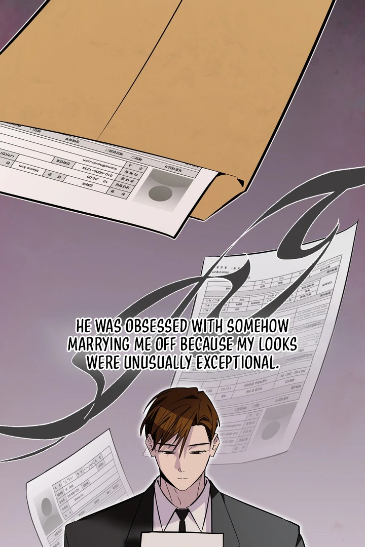 Give Birth to a Baby Wildcat for Me, Unless You Want to See Me Go Insane! Chapter 12 page 139 - 