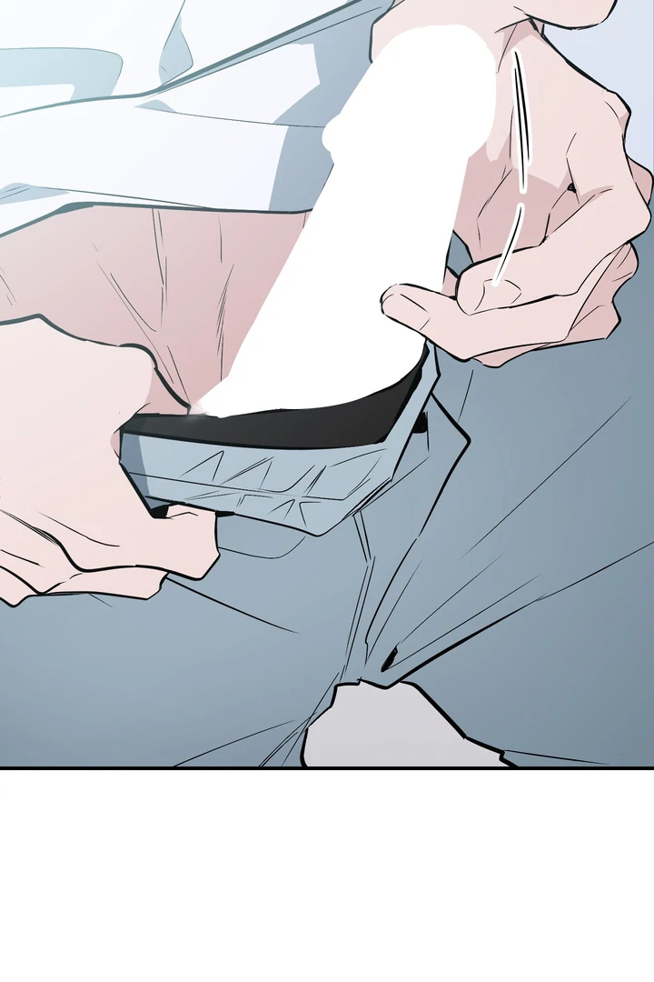 Give Birth to a Baby Wildcat for Me, Unless You Want to See Me Go Insane! Chapter 12 page 149 - 