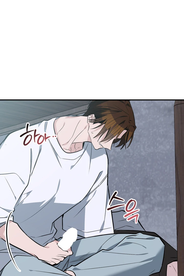 Give Birth to a Baby Wildcat for Me, Unless You Want to See Me Go Insane! Chapter 12 page 150 - 
