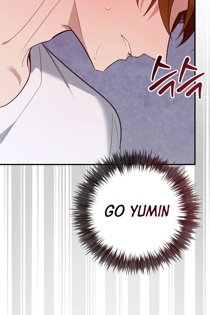 Give Birth to a Baby Wildcat for Me, Unless You Want to See Me Go Insane! Chapter 12 page 152 - 