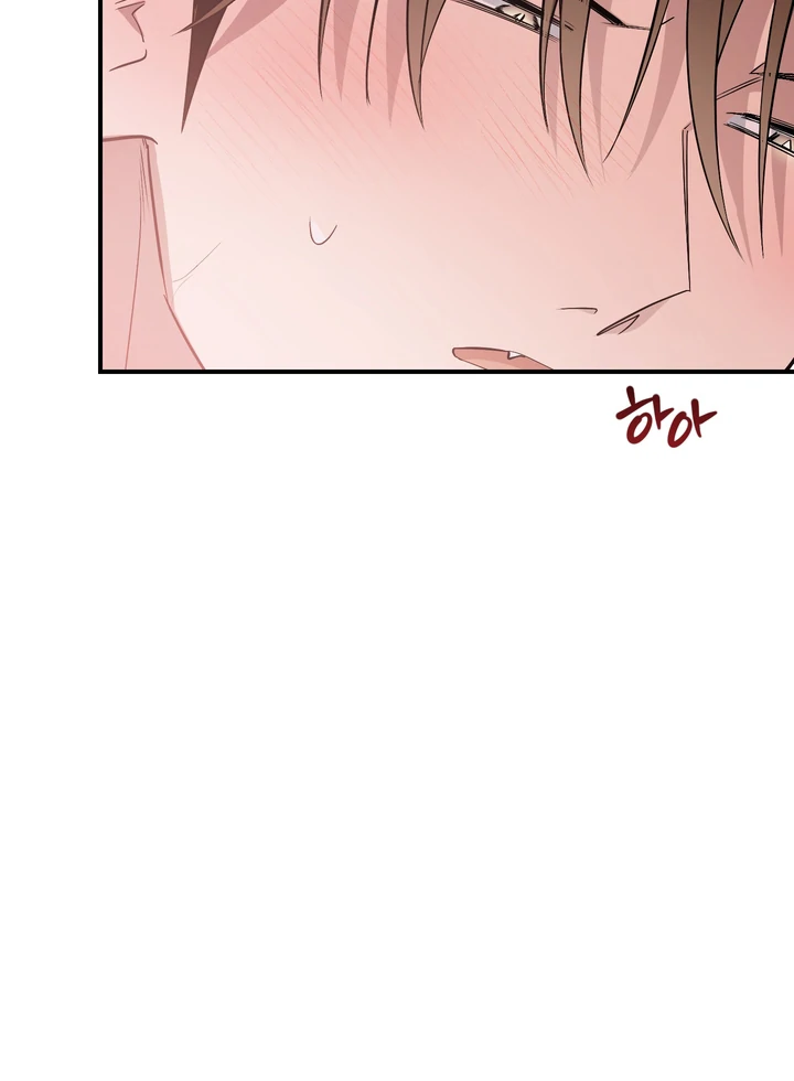 Give Birth to a Baby Wildcat for Me, Unless You Want to See Me Go Insane! Chapter 12 page 155 - 