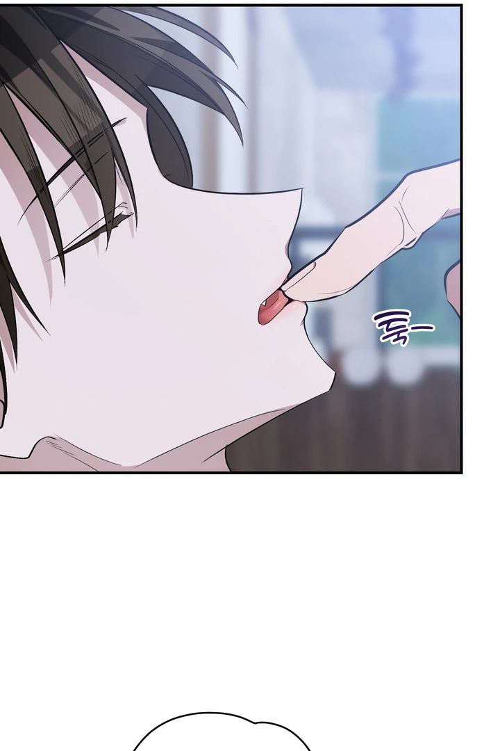 Give Birth to a Baby Wildcat for Me, Unless You Want to See Me Go Insane! Chapter 12 page 156 - 